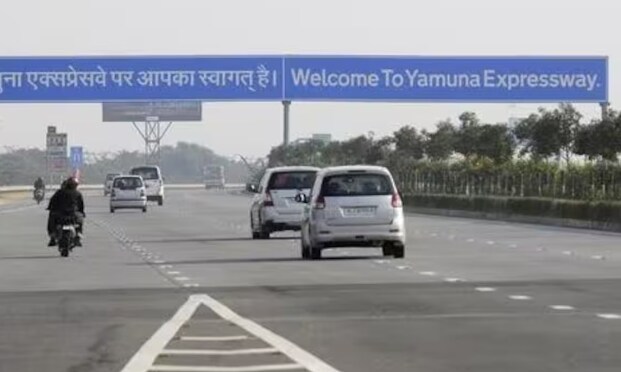 कितना बढ़ा टोल टैक्स? कितना बढ़ा टोल टैक्स?