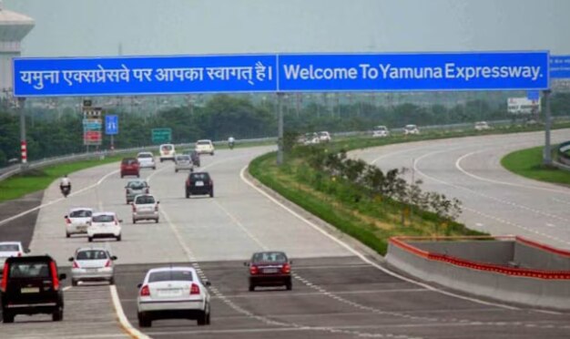 165 किमी लंबा यमुना एक्सप्रेसवे