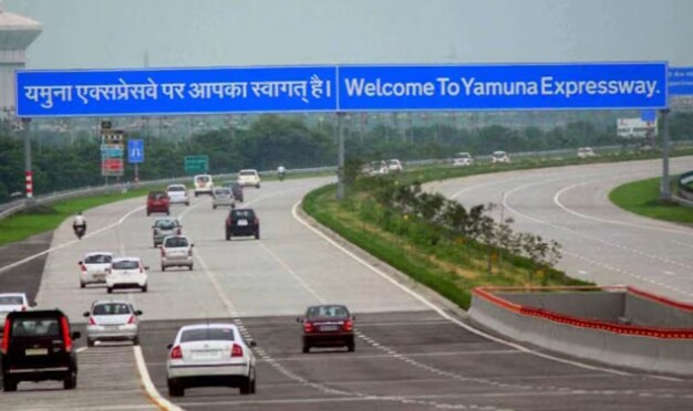 165 किमी लंबा यमुना एक्सप्रेसवे 165 किमी लंबा यमुना एक्सप्रेसवे
