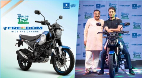 Powerful Engine and Great Performance Powerful Engine and Great Performance