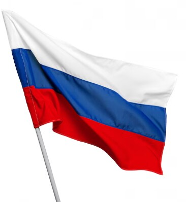 5. रूस (Russia) 5. रूस (Russia)
