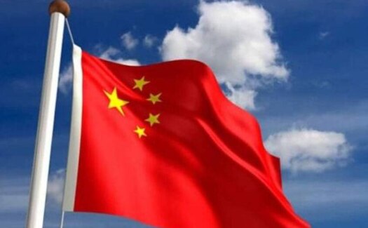 6. चीन (China)
