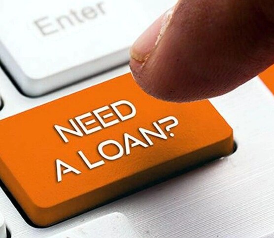 लोन में छूट लोन में छूट