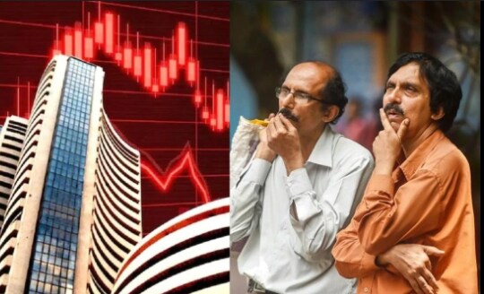 किन रेलवे शेयरों में हुई गिरावट? किन रेलवे शेयरों में हुई गिरावट?