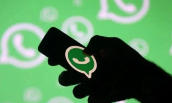 वॉट्सऐप फॉर्म भेजने की तकनीक