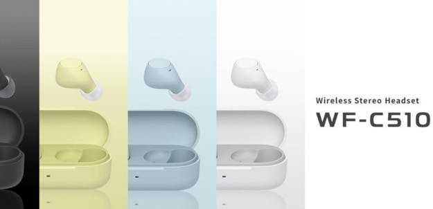 Connectivity Features