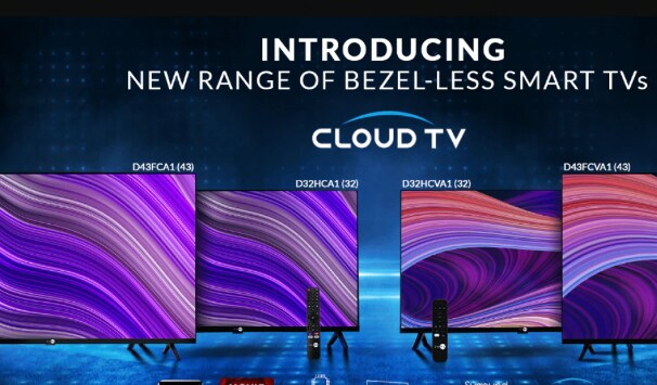 शानदार डिस्काउंट का लाभ उठाना न भूलें शानदार डिस्काउंट का लाभ उठाना न भूलें