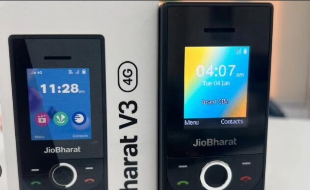 फोन की कीमत और रिचार्ज प्लान