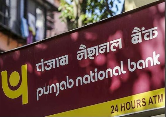 PNB लॉकर शुल्क (PNB locker charges) PNB लॉकर शुल्क (PNB locker charges)
