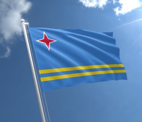 अरूबा अरूबा