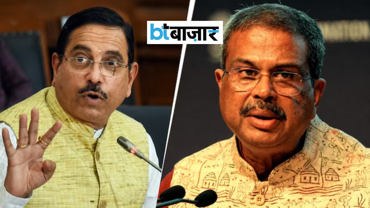 कौन सी Official Facilities मिलती हैं?