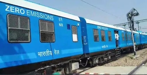 Delhi का स्टेशन अभी Confirm नहीं
