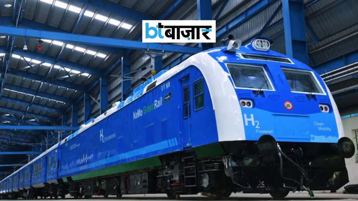 17 जुलाई से शुरू हुई Hydrogen Train 17 जुलाई से शुरू हुई Hydrogen Train