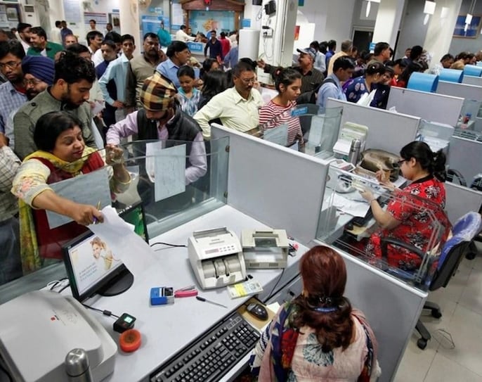 बैंक ग्राहकों के लिए बदलेगा यह नियम बैंक ग्राहकों के लिए बदलेगा यह नियम