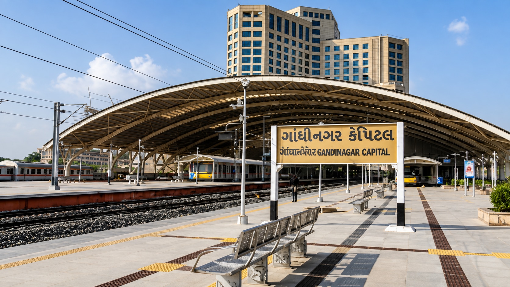 Gandhinagar Capital Railway Station