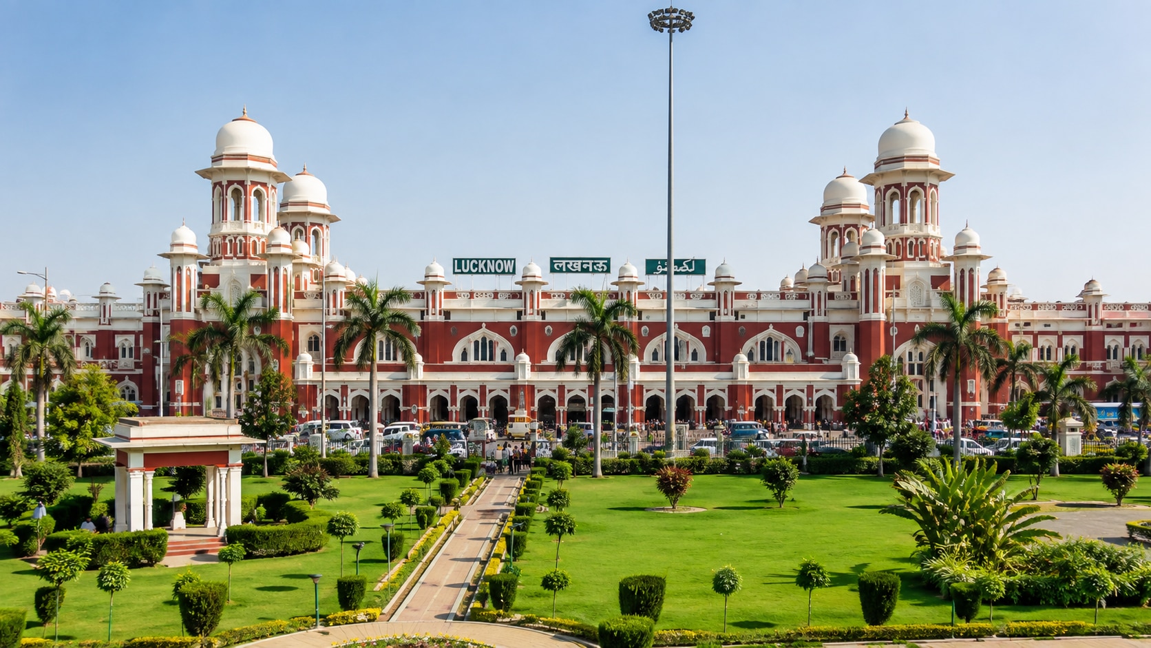 Lucknow Charbagh Railway Station 