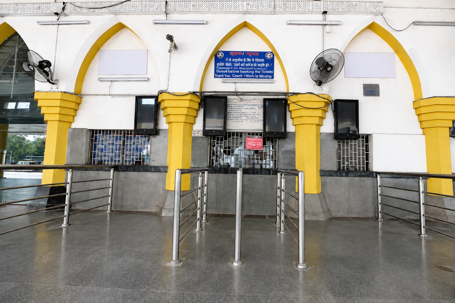 Railway Station Redevelopment