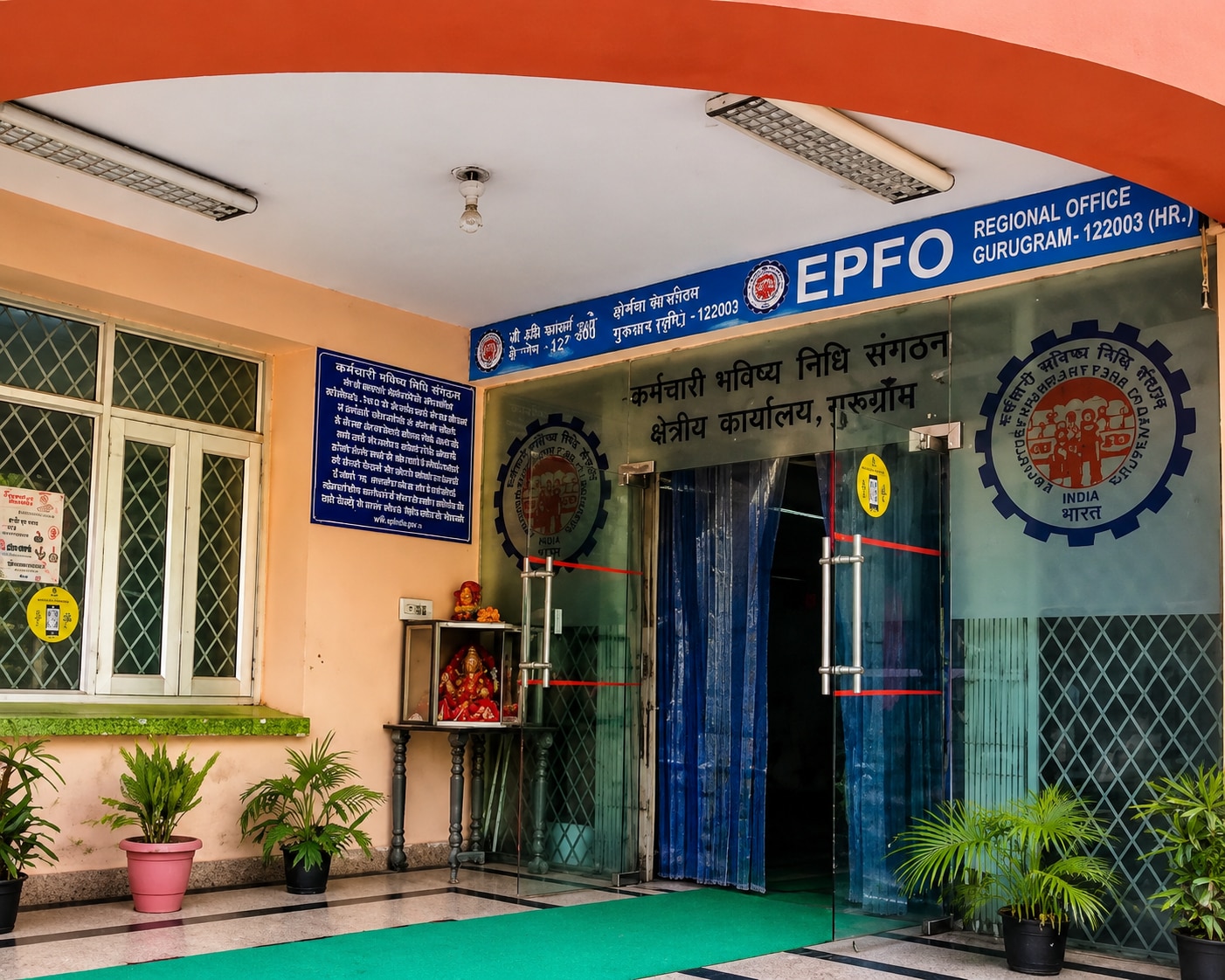 EPFO Digital Life Certificate