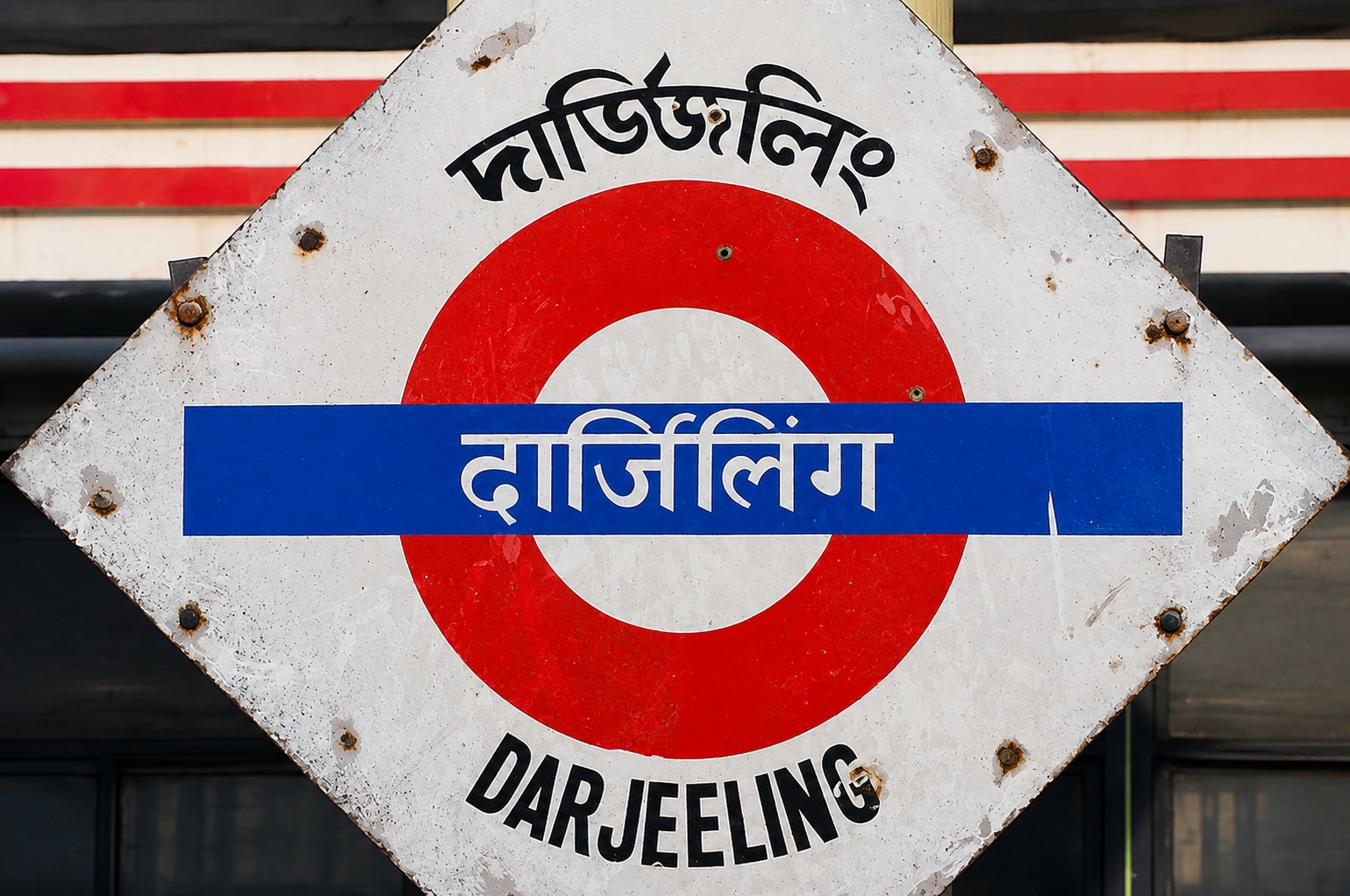  Darjeeling Toy Train