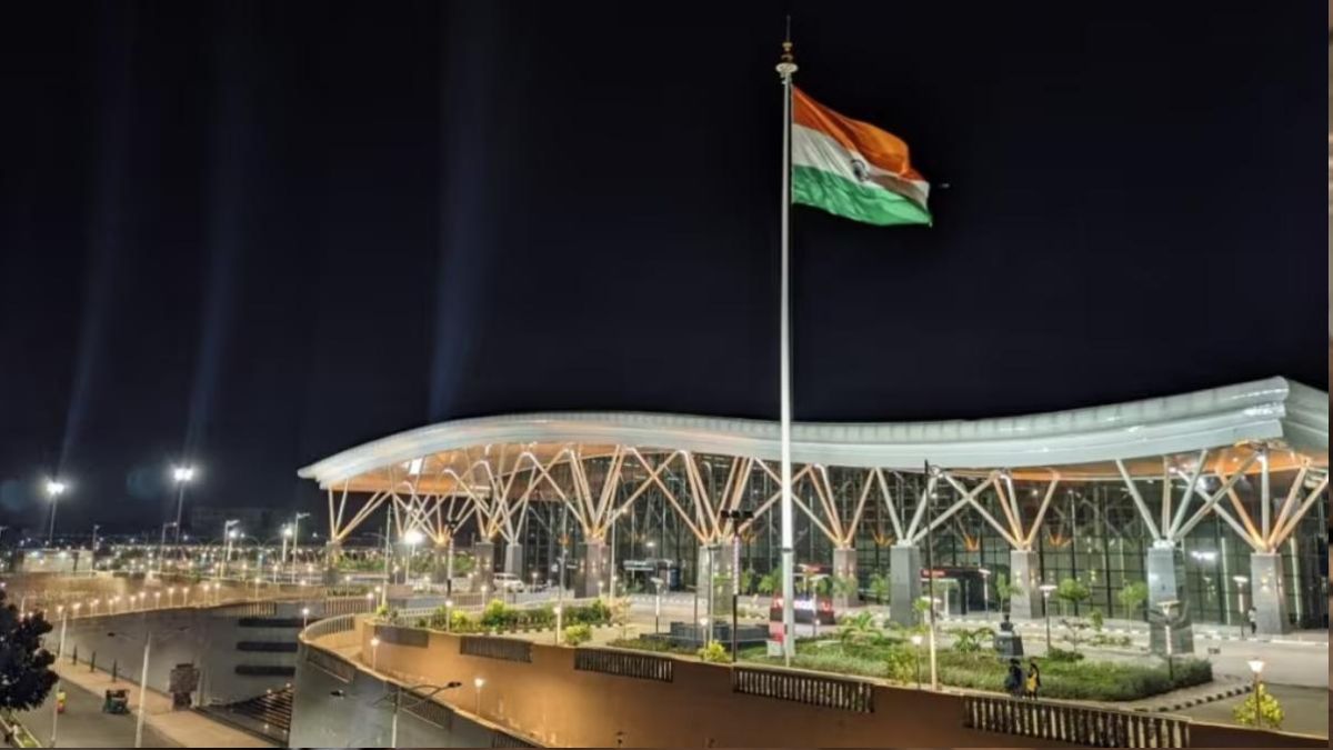 Sir M Visvesvaraya Terminal