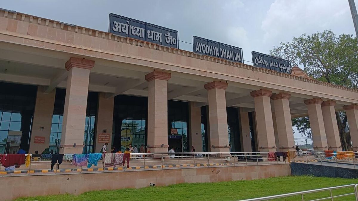 Ayodhya Dham Junction