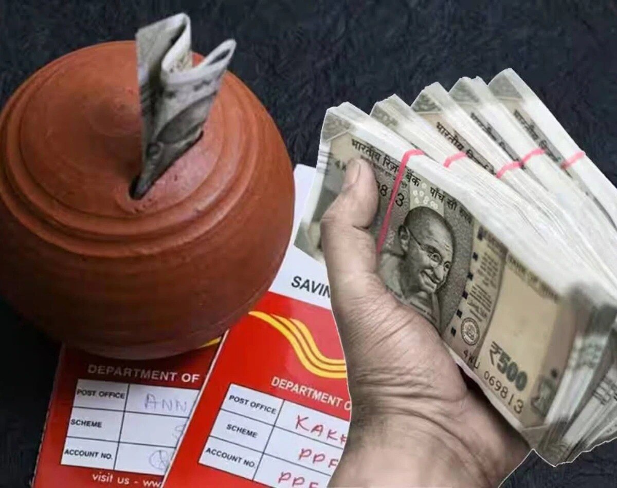 Post Office Joint Account  
