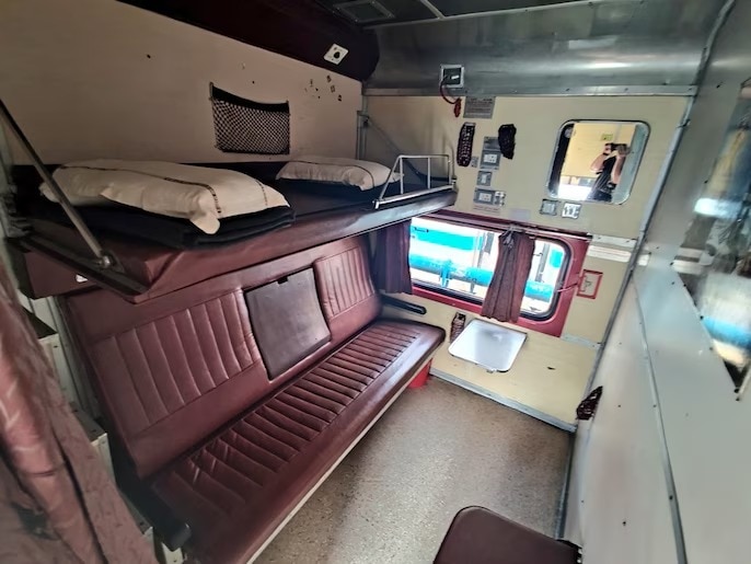 Railway Blanket Refund