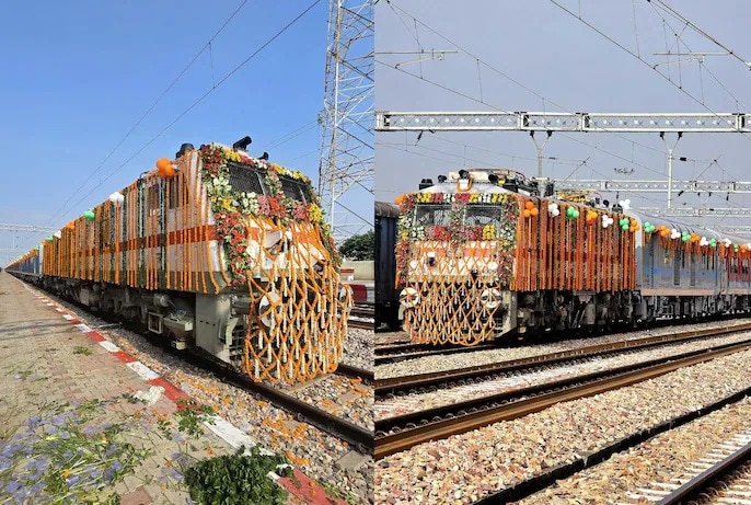 Kasganj Aishbagh train route