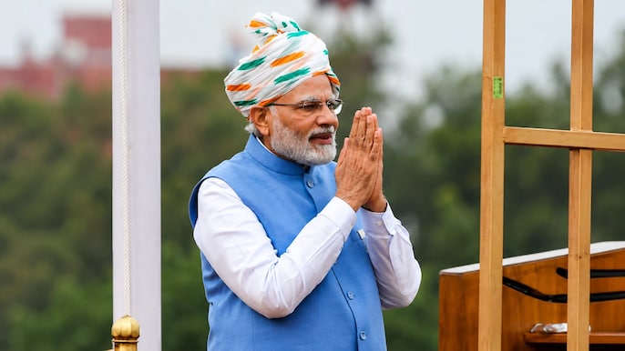 PM Modi Independence Day Turban Looks PM Modi Independence Day Turban Looks