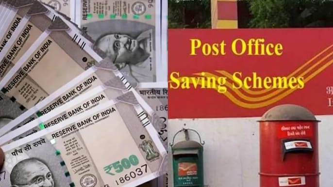 Post Office Investment Post Office Investment