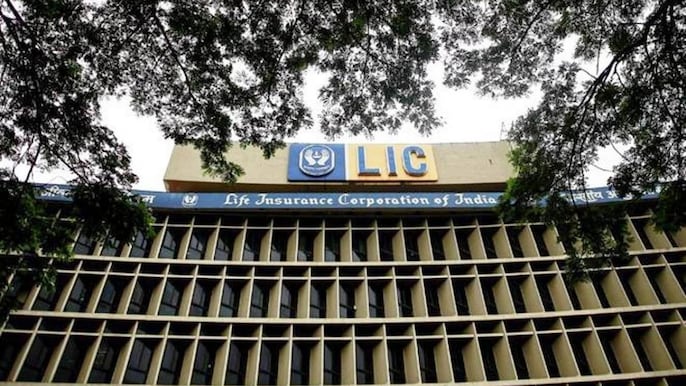 LIC Jeevan Utsav Plan LIC Jeevan Utsav Plan