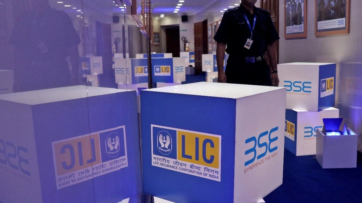 LIC Pension Plan