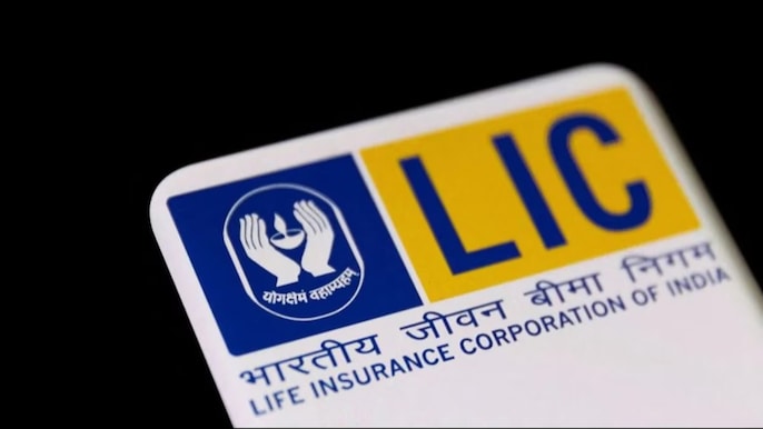 LIC Annual Income Plan LIC Annual Income Plan