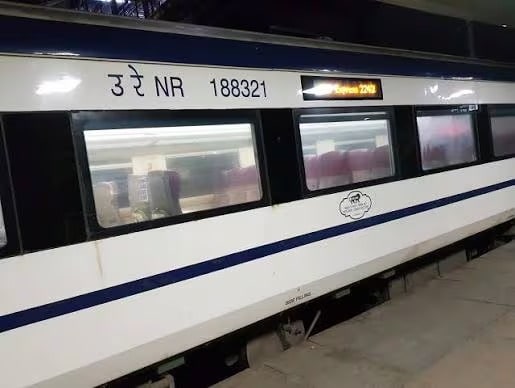 Vande Bharat Coach Vande Bharat Coach