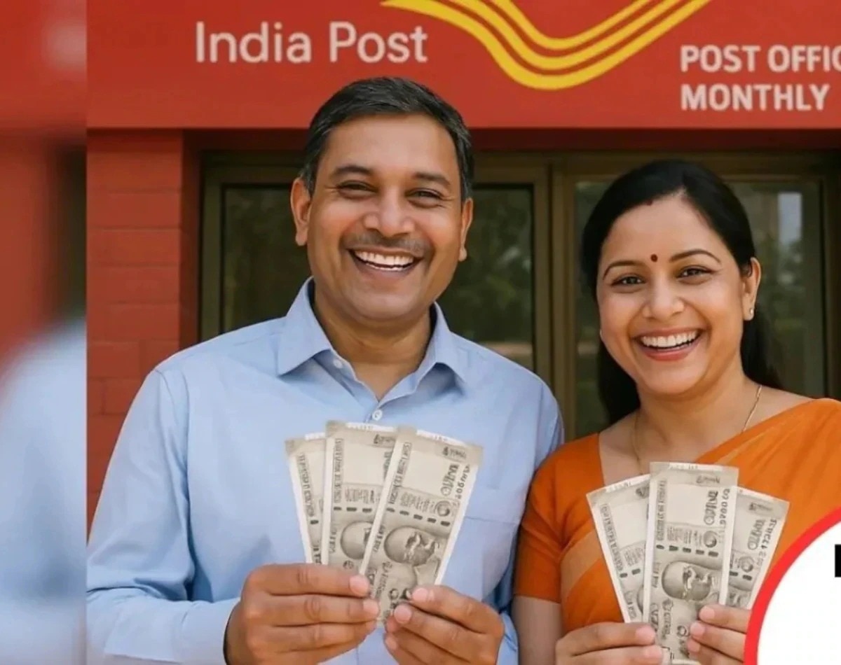 Post Office Kisan Vikas Patra Scheme