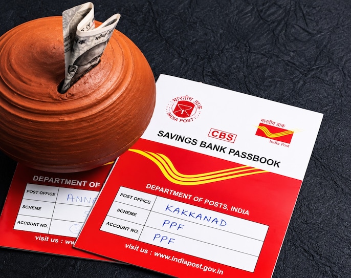 government saving scheme government saving scheme