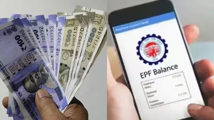 EPF New Rules 2026