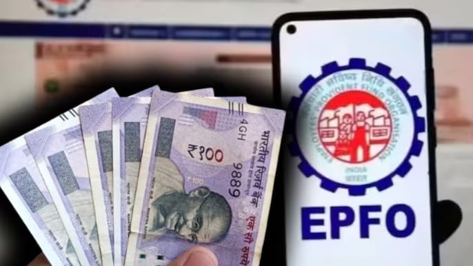 PF Salary Limit 25000 PF Salary Limit 25000