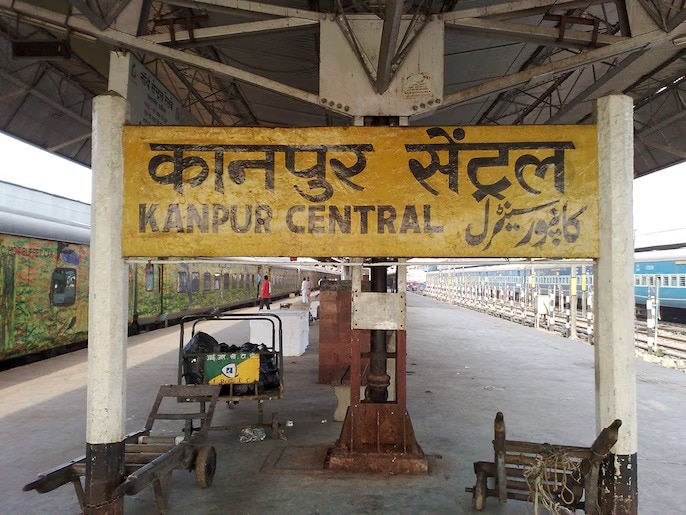 Train 14153 Kanpur Anand Vihar