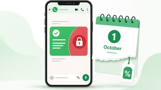 WhatsApp में 1 अक्टूबर से नया बदलाव WhatsApp में 1 अक्टूबर से नया बदलाव