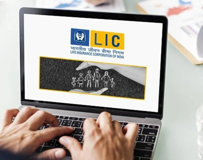 LIC Monthly Investment LIC Monthly Investment