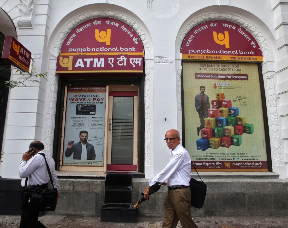 PNB में मिलेगा 6.60% ब्याज