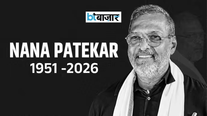 पीछे रह गईं यादें पीछे रह गईं यादें