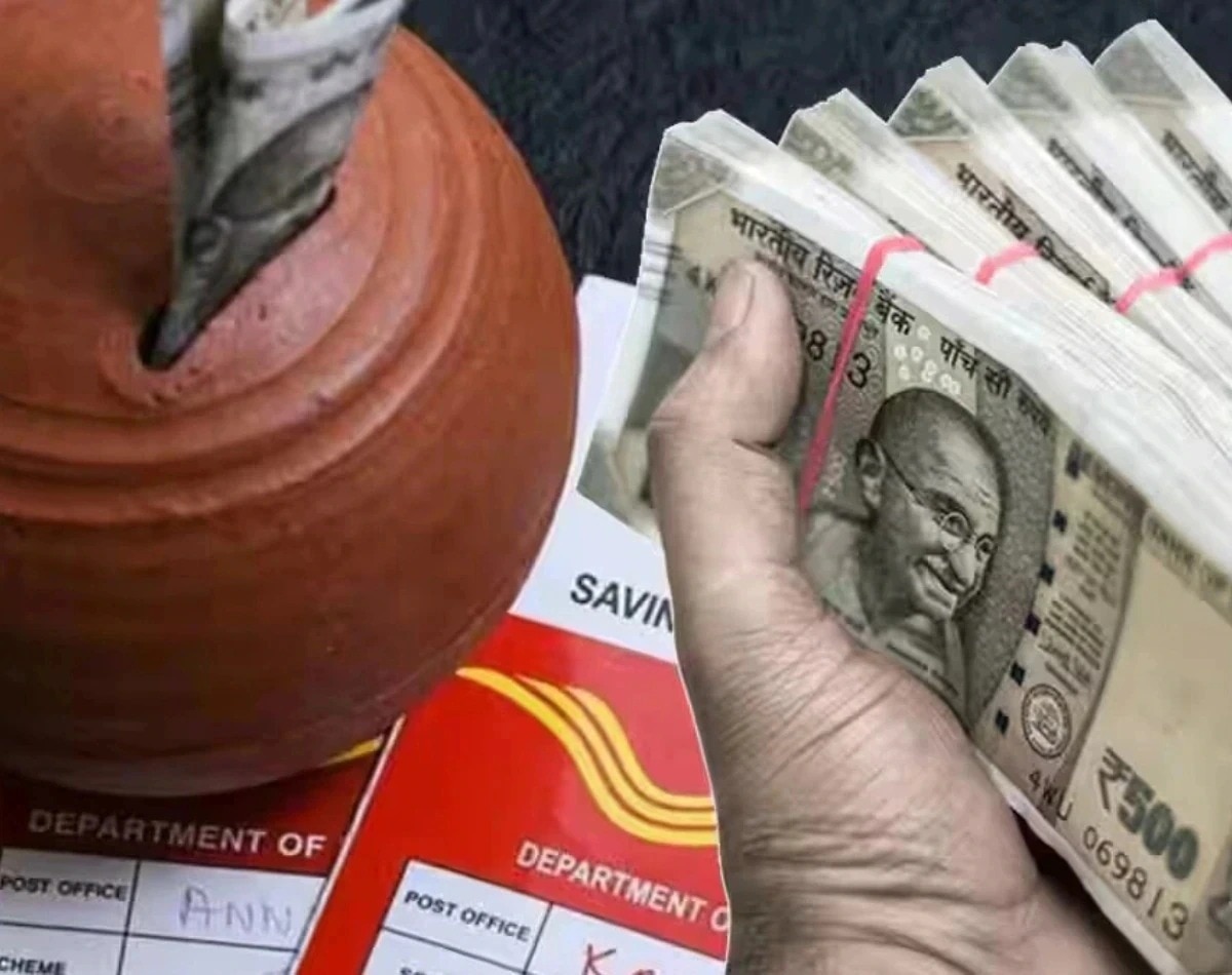 शेयर बाजार के जोखिम से हैं परेशान?
