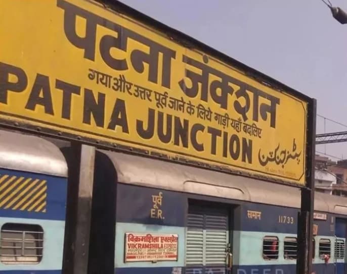 Indian Railways Festival Special Indian Railways Festival Special