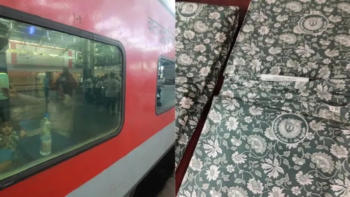 Railway Blanket Washing Rules
