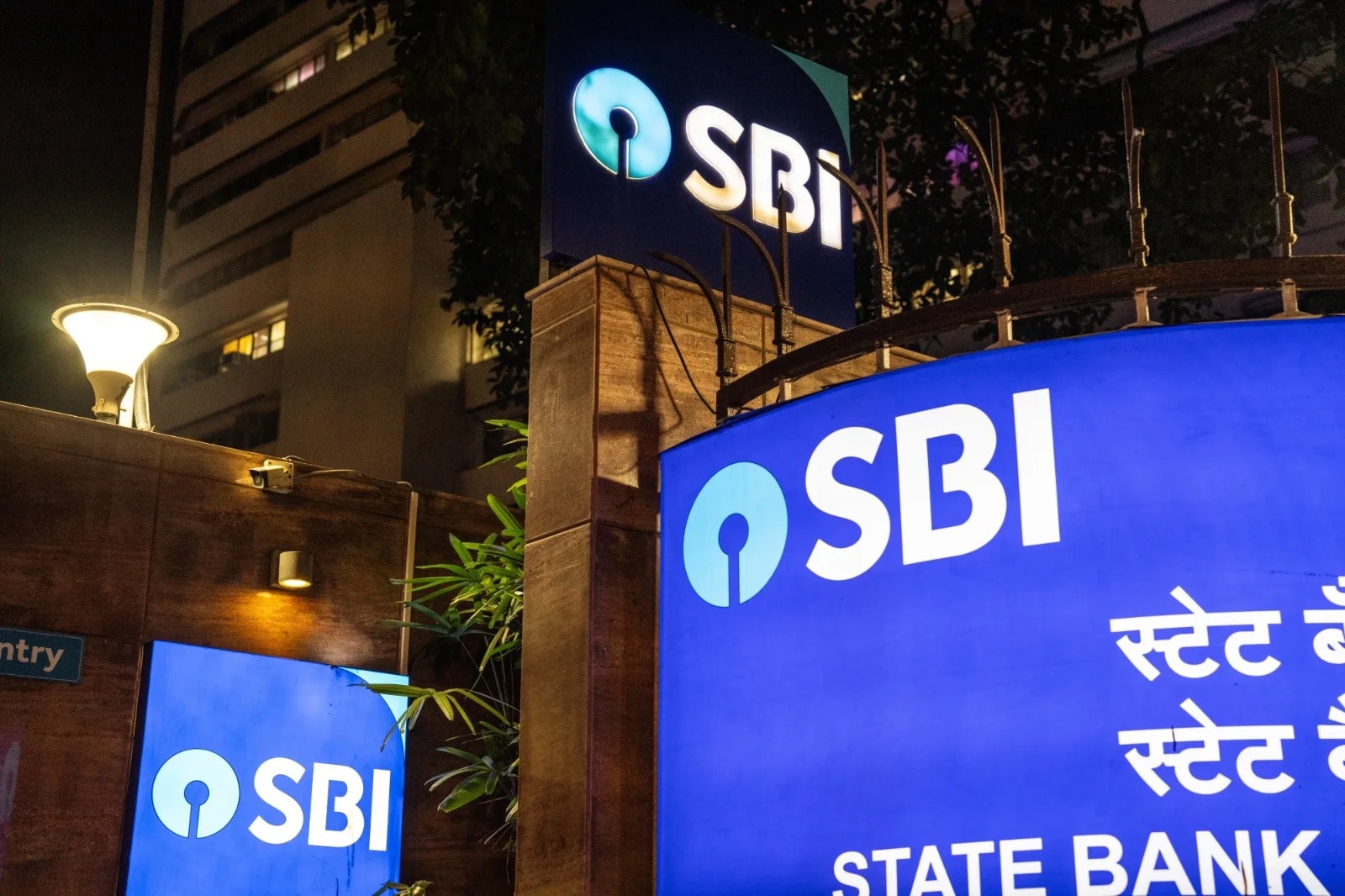 SBI की खास FD स्कीम SBI की खास FD स्कीम