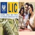 मैं 25 साल का हूं और मैंने जीवन बीमा पॉलिसियों और इक्विटी म्यूचुअल फंड योजनाओं में निवेश करना शुरू कर दिया है। 10 साल बाद इस पर कितना टैक्स लगेगा?