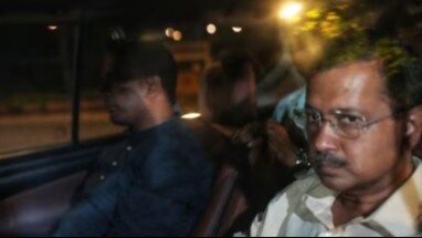 सीएम अरविंद केजरीवाल गिरफ्तार