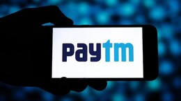 Paytm Stock पर क्या आई बड़ी रिपोर्ट? फिनटेक प्लेटफॉर्म पेटीएम की पैरेंट कंपनी वन 97 कम्युनिकेशंस के शेयर काफी समय से दलाल स्ट्रीट पर सुर्खियों में रहा है